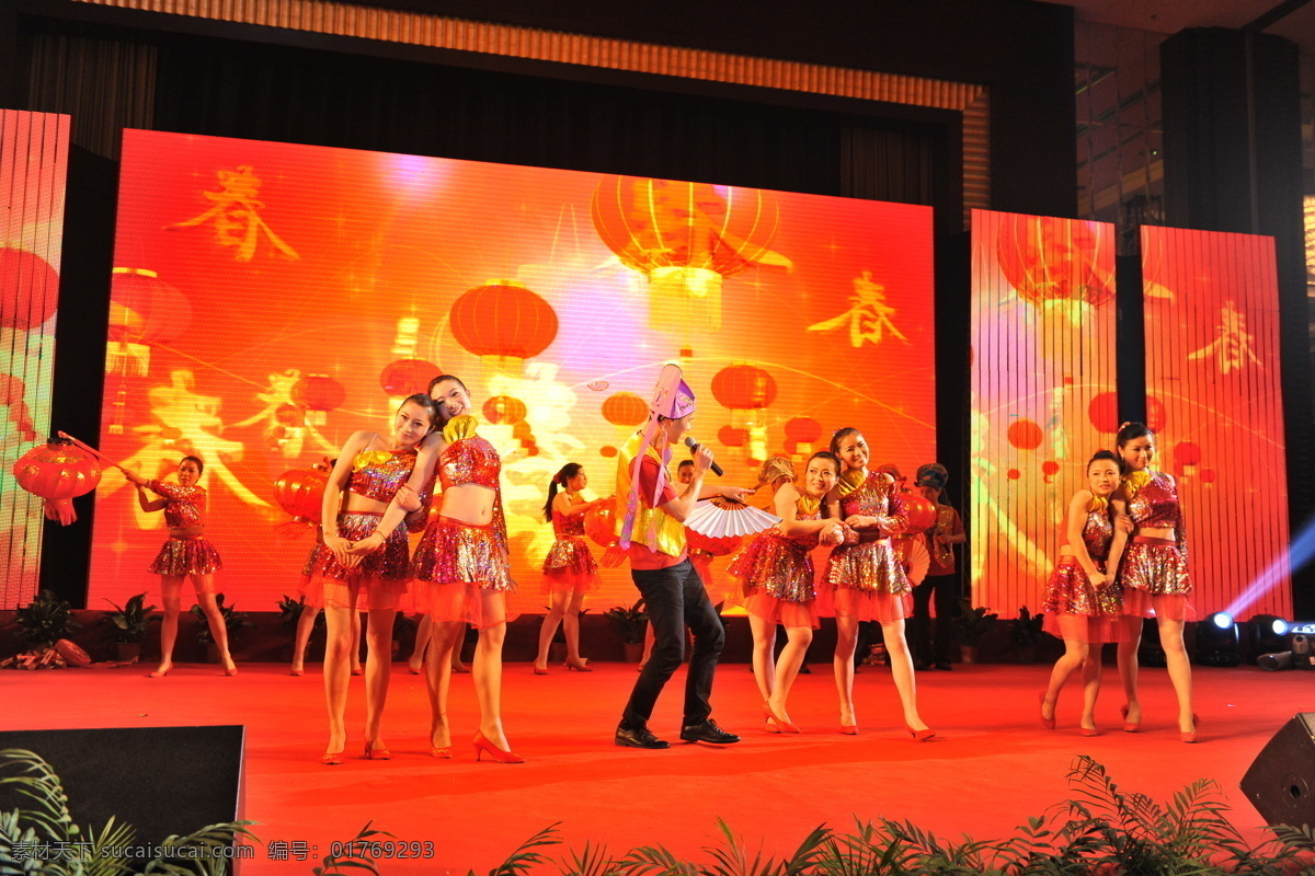 舞台 表演 节日 文化艺术 舞蹈音乐 舞台表演 psd源文件