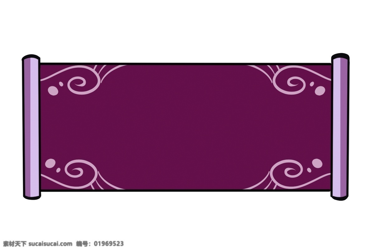 紫色 花纹 卷轴 插画 卷轴插画 漂亮的卷轴 紫色的卷轴 卡通的卷轴 手绘卷轴 卷轴装饰 中国风卷轴