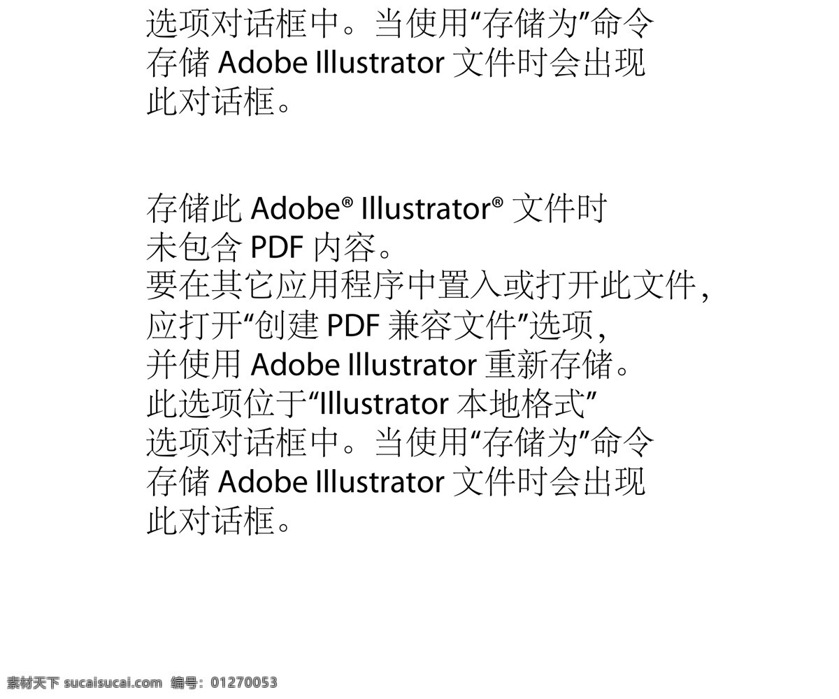 美女免费下载 吊卡 吊牌 蝴蝶 卡牌 美女 失量 美女吊牌 彩色吊牌 矢量 psd源文件