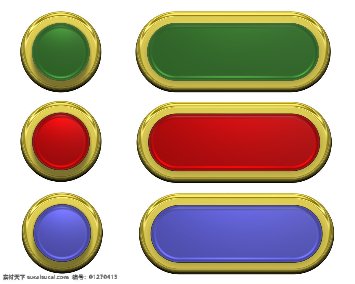 套 闪亮 矩形 按钮 白色 隔离