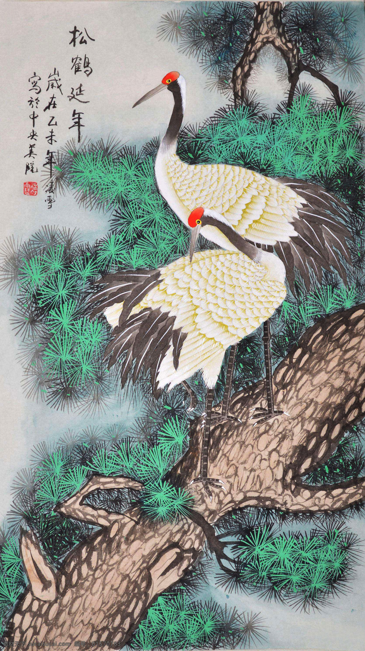 花鸟国画 国画 花鸟 工笔国画 花鸟画 国画花鸟 艺术绘画 文化艺术 绘画书法