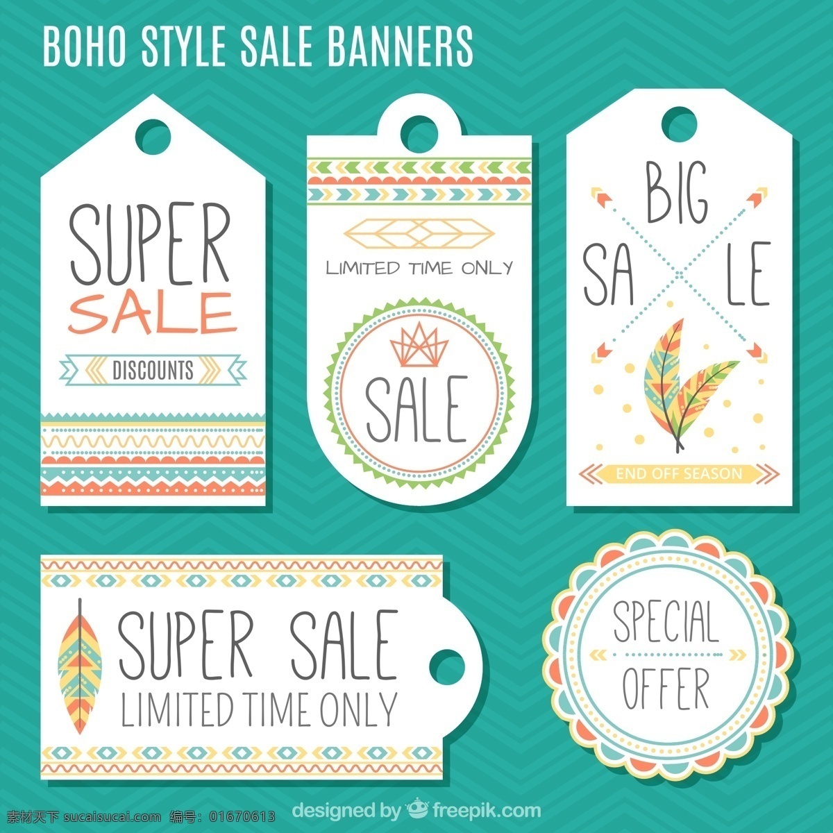 款 混 搭 风格 促销 标签 吊牌 矢量图 羽毛 boho 嬉皮 波西米亚 混搭 销 售 矢量图...