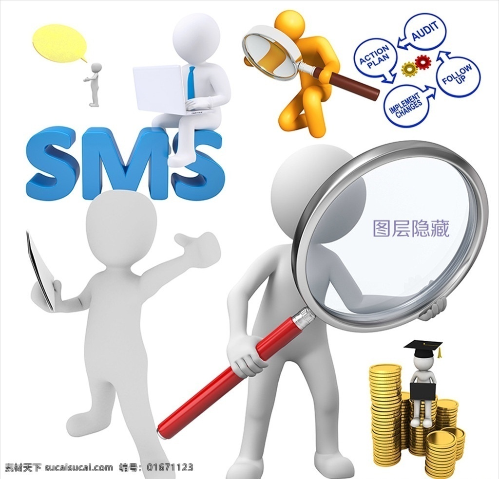 3d小人 企业文化 插图 寓意图 放大镜 查找细节 手提电脑 笔记本 sms 毕业生 金币 毕业生工资 分层