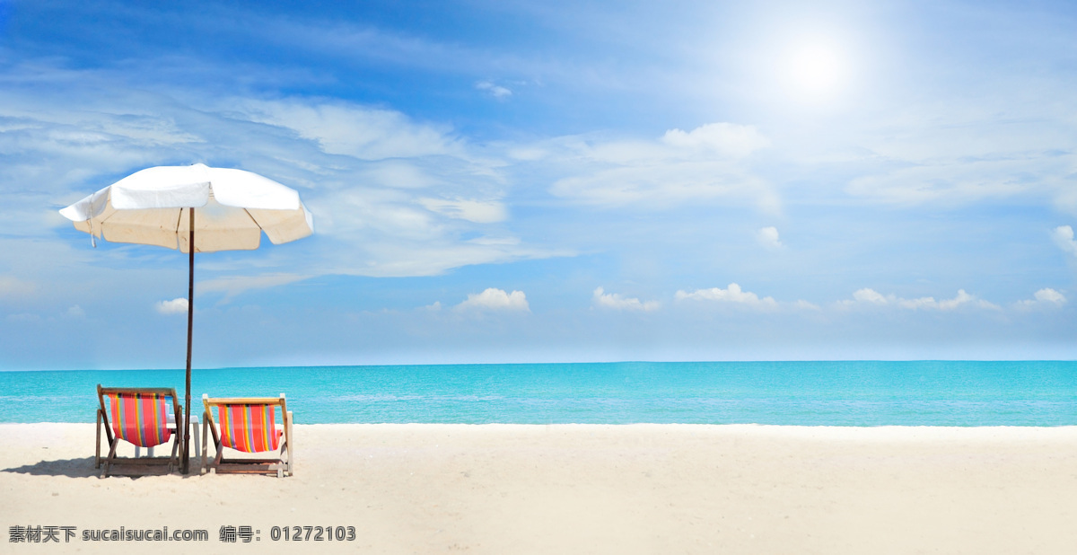 海滩 上 遮阳伞 海洋海边 自然风光 海滩风景 躺椅 阳光 大海 自然景观 白色