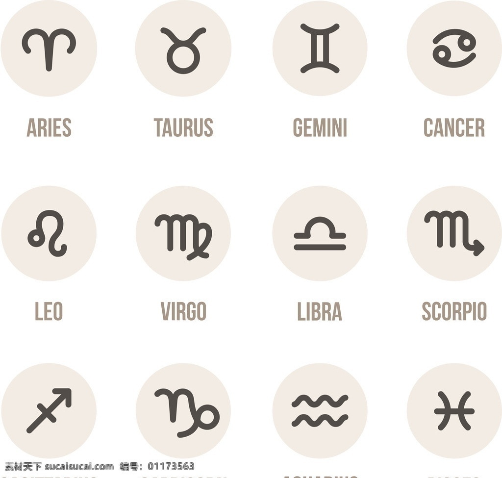 12星座符号 12星座 十二星座 手绘12星座 12星座剪影 十二星座符号 白羊座 金牛座 双子座 巨蟹座 狮子座 处女座 天秤座 天蝎座 射手座 摩羯座 水瓶座 双鱼座 图标 标志 标签 logo 小图标 标识标志图标 矢量