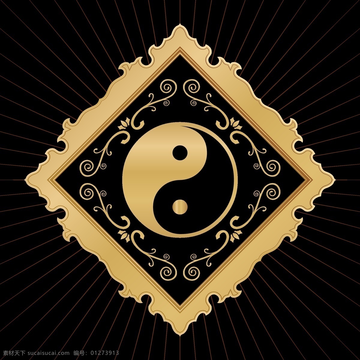 阴阳八卦 八卦 阴阳 太极 手绘 矢量 传统文化 文化艺术