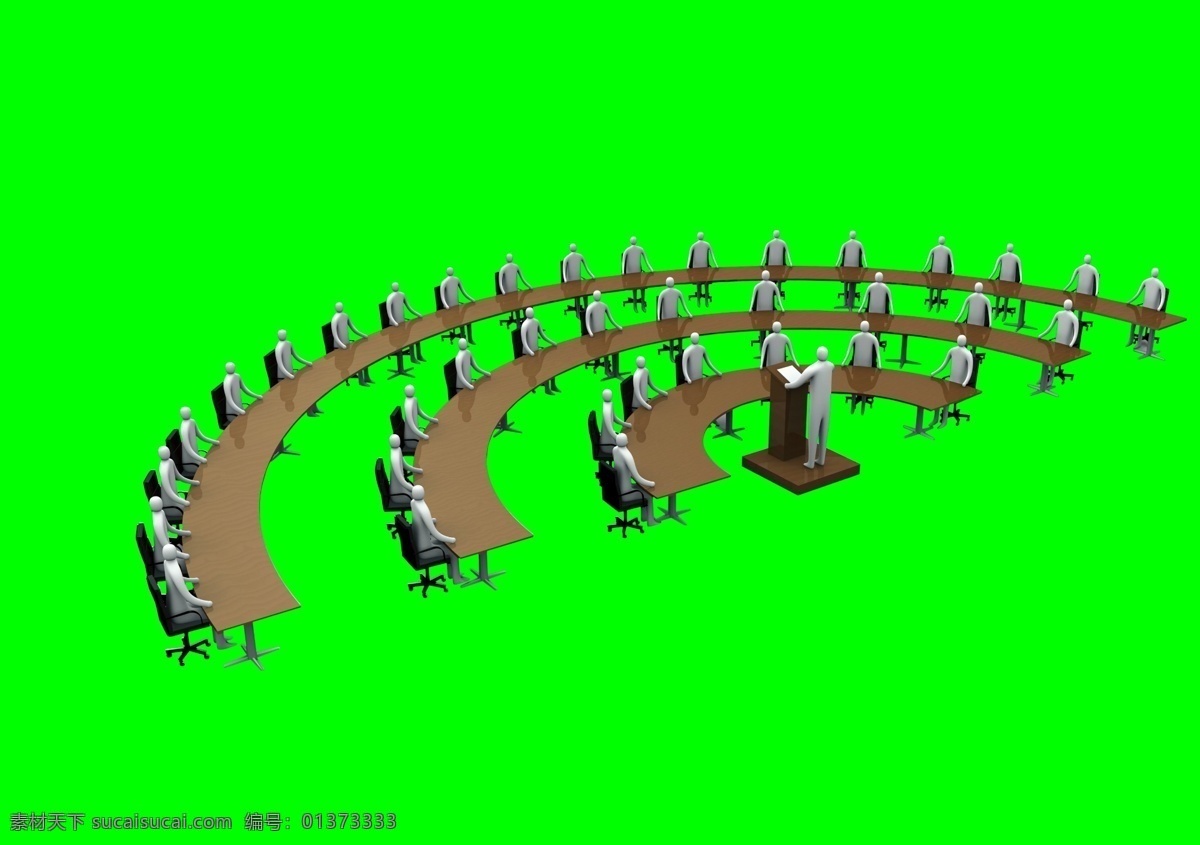 3d卡通人物 3d人物图片 3d图库 3d图片 3d小人 3d小人素材 3d 小人 打包 开会 演讲 开会小人 3d商业人物 3d图片库 psd源文件