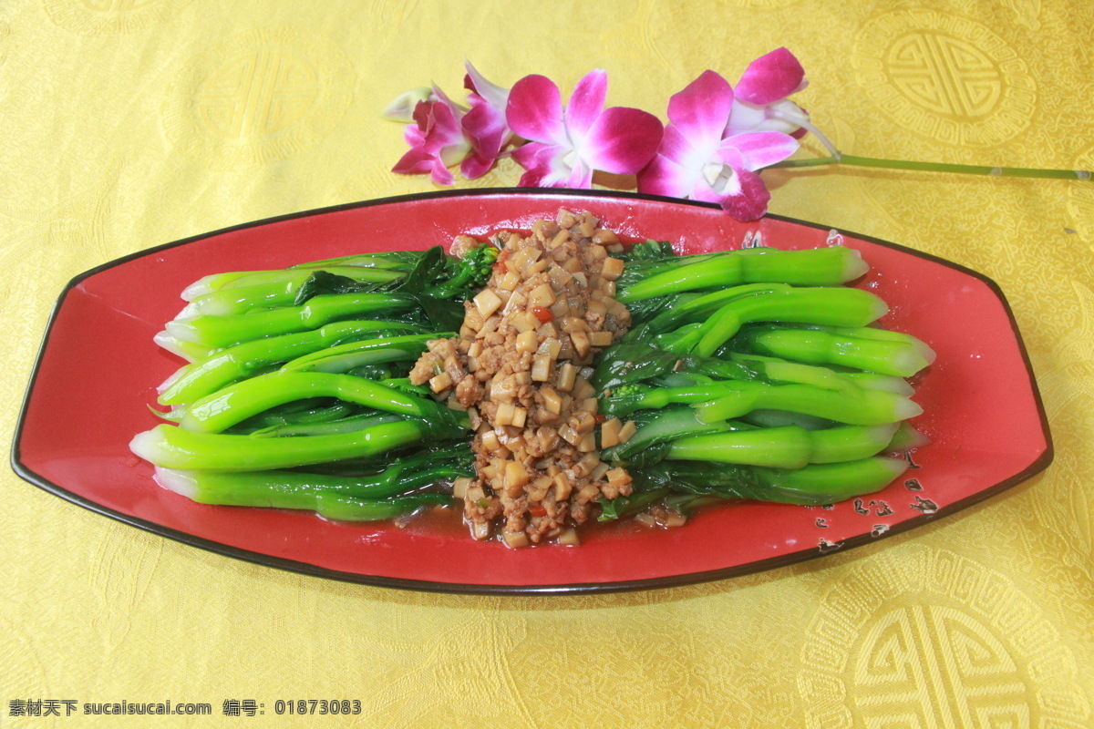 老干妈酱菜心 菜心 素菜 白灼菜心 美食 养生菜 餐饮美食 传统美食