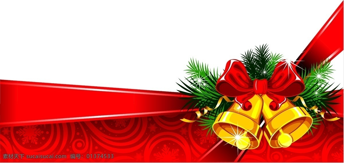 圣诞 铃铛 红色 松树 圣诞色 psd源文件