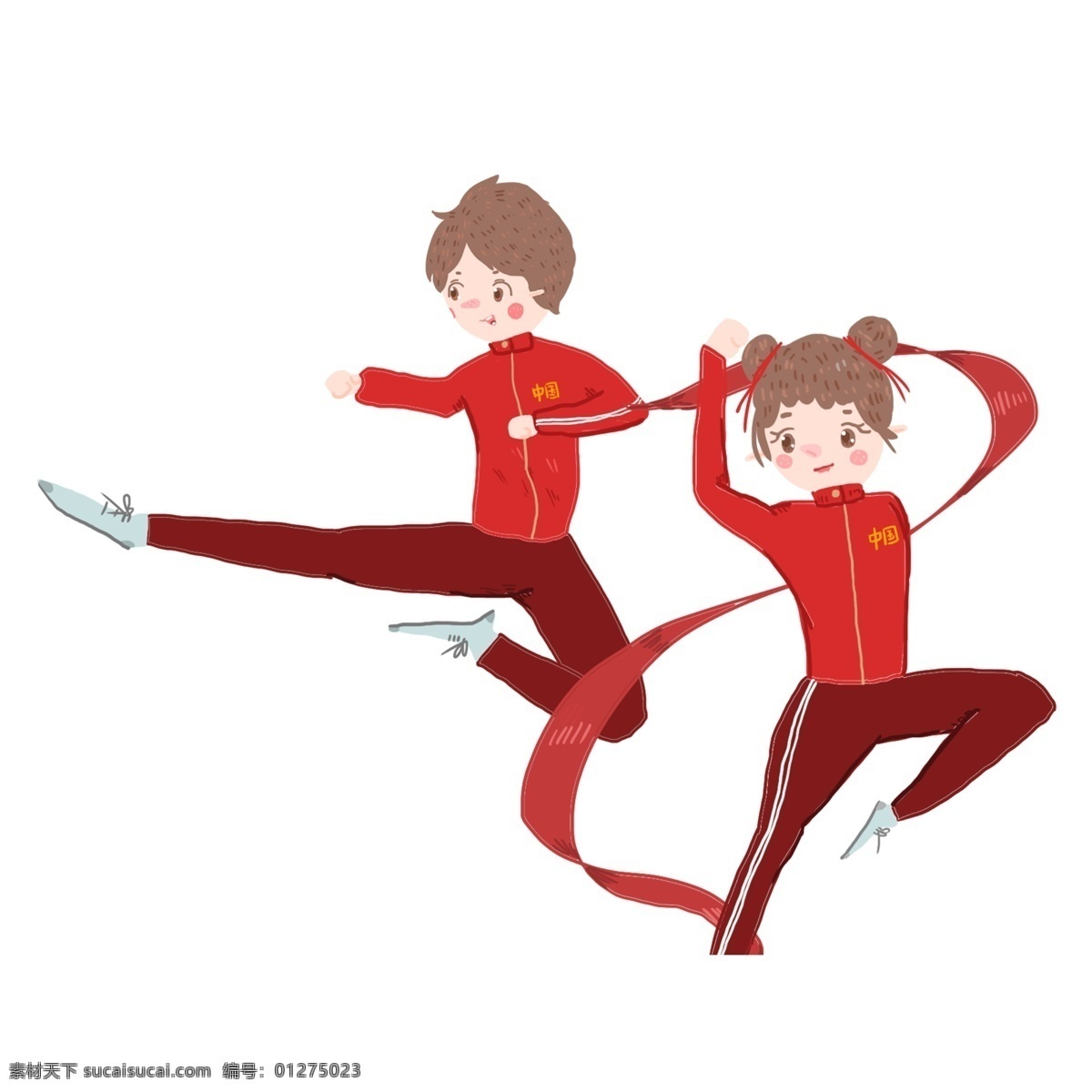 卡通 手绘 武术 人物 插画 元素