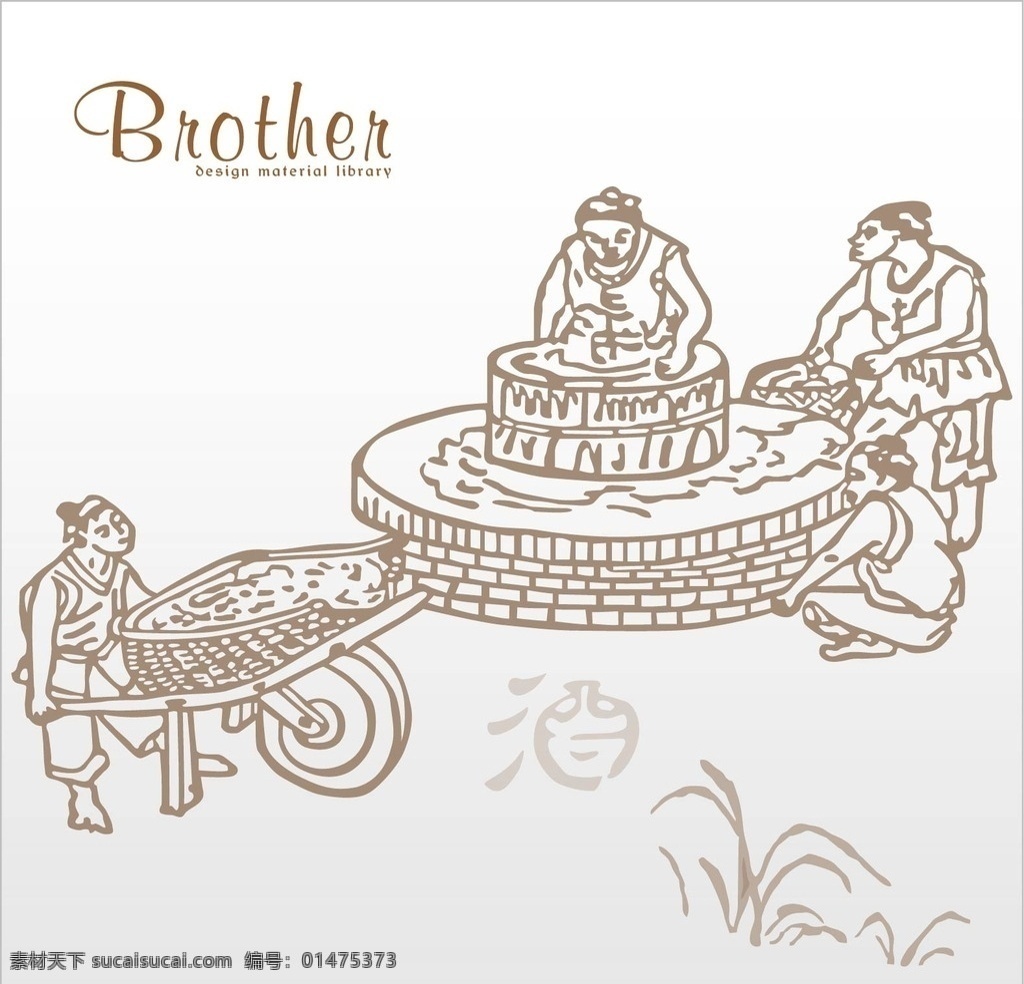 酿酒 背景 插图 酒图酒坊素材 酒坊矢量底纹 酿酒背景插图 欧式时尚花纹 华丽古典花纹 华丽花纹矢量 矢量花 纹花边 花纹花边 花纹底纹背景 矢量底纹 花纹彩色背景 花纹底纹矢量 花纹底 矢量图彩 底 纹 背景花纹 底纹边框 背景底纹 华丽金色底纹 酒坊设计素材