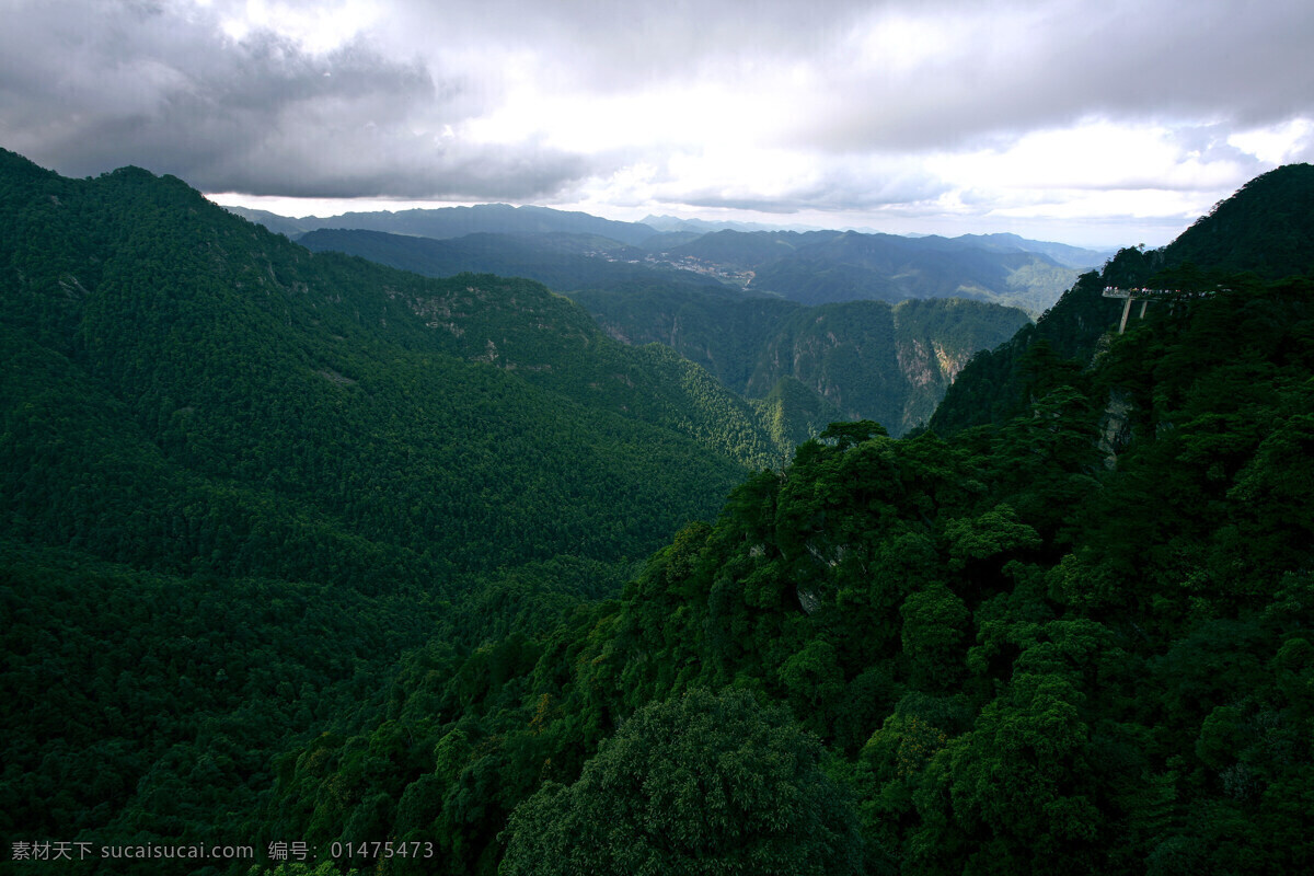 江西 井冈山 笔架山 青山 山峦 绿山 乌云 自然风景 旅游摄影