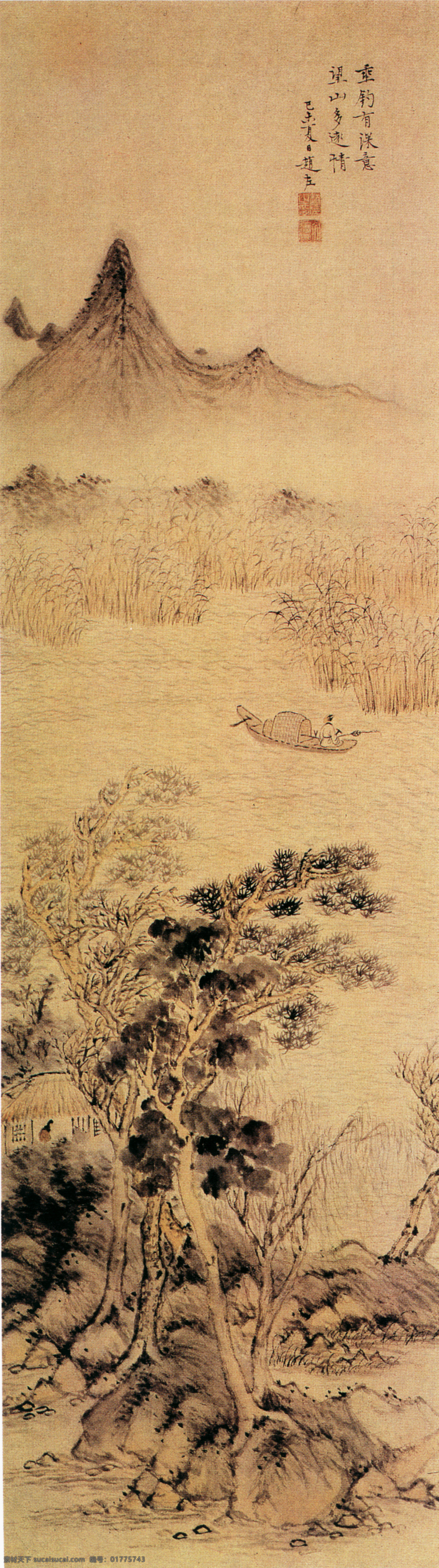 山水 名画 书画 图 名家 赵 左 古画 山水画 山水图 书画真迹 中国水墨画 名家赵左 文化艺术