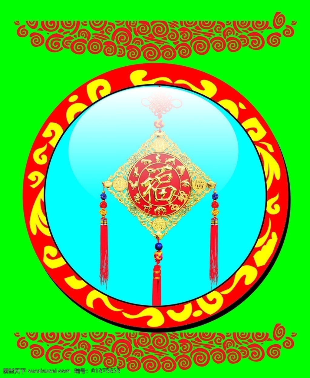 圆形中国结 圆形 底纹 中国结 中国风 古代圆形 红色 圆 波浪底纹 波纹 花纹花边 底纹边框 矢量