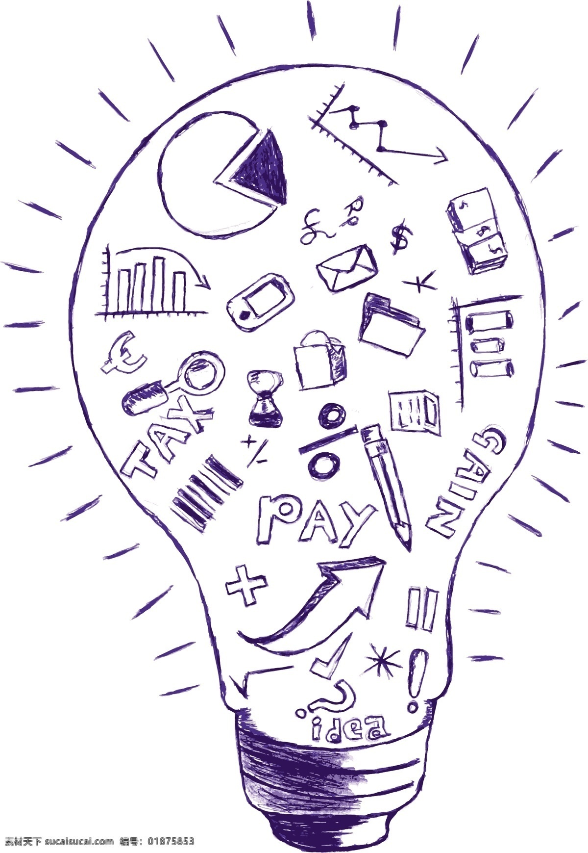 icon logo logo设计 vi 白炽灯 标识 标识设计 标志 标志设计 idea 创意设计 矢量 模板下载 ieda 创意 手绘 信息图表 商务 商业 想法 好创意 好点子 创新 灯泡 创意图标 创新图标 创意标志 小图标 小标志 图标 网站图标 网页图标 程序图标 图标设计 展板 企业文化展板