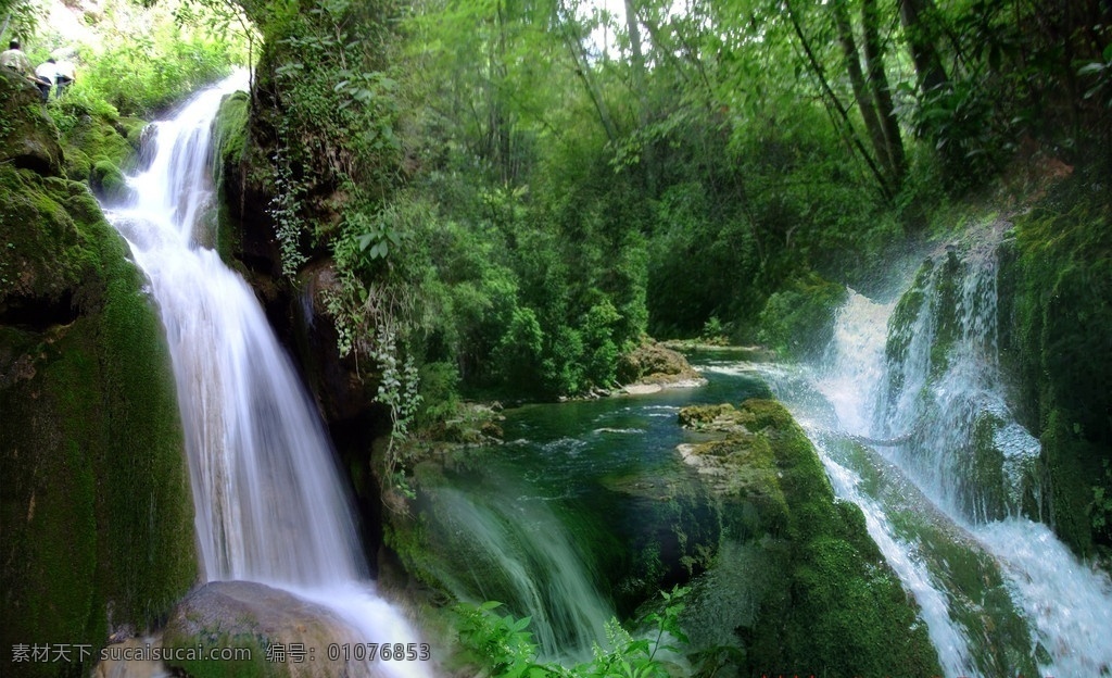 羊尾龙潭河 龙潭河 孔雀瀑布 山水风景 自然景观