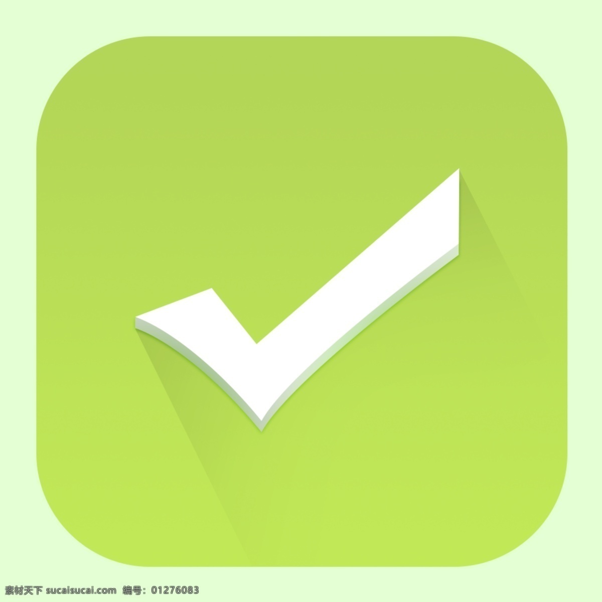 绿色 提示 正确 icon 图标 图标设计 icon设计 icon图标 网页图标 正确图标 正确icon 对图标 对icon 提示图标 提示icon