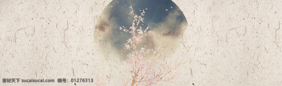 淘宝 初秋 明月 简约 时尚 banner 新品 宣传 穿搭 促销 大促 古风 复古