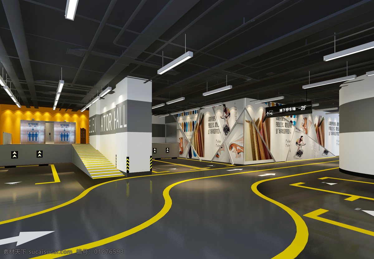 地下停车场 引导线 卸货处 货梯 墙上广告 环境设计 室内设计