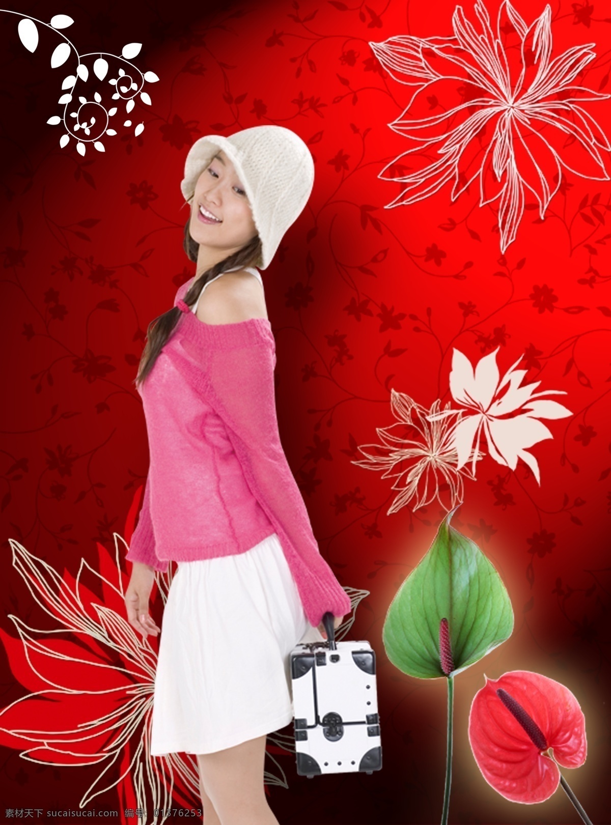 分层 文件 源文件 psd源文件 服装 花朵 花纹 绿叶 帽子 美女 人物素材 时尚女孩 叶子 喜庆背景 源文件库
