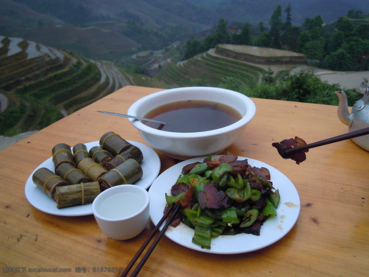 龙胜美食 龙胜 龙脊 梯田 龙胜龙脊 山 山顶 腊肉 竹筒饭 竹筒肉 酸梅汤 米酒 传统美食 餐饮美食