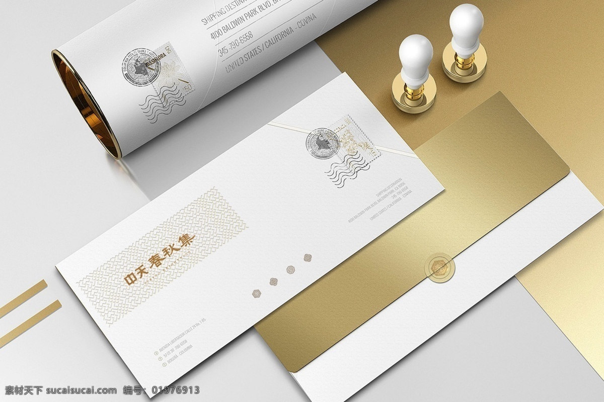 地产 vi 名片 贴图 ci 地产名片 信纸 信封 便签 系列 高端 欧式 简欧 中式 新中 分层