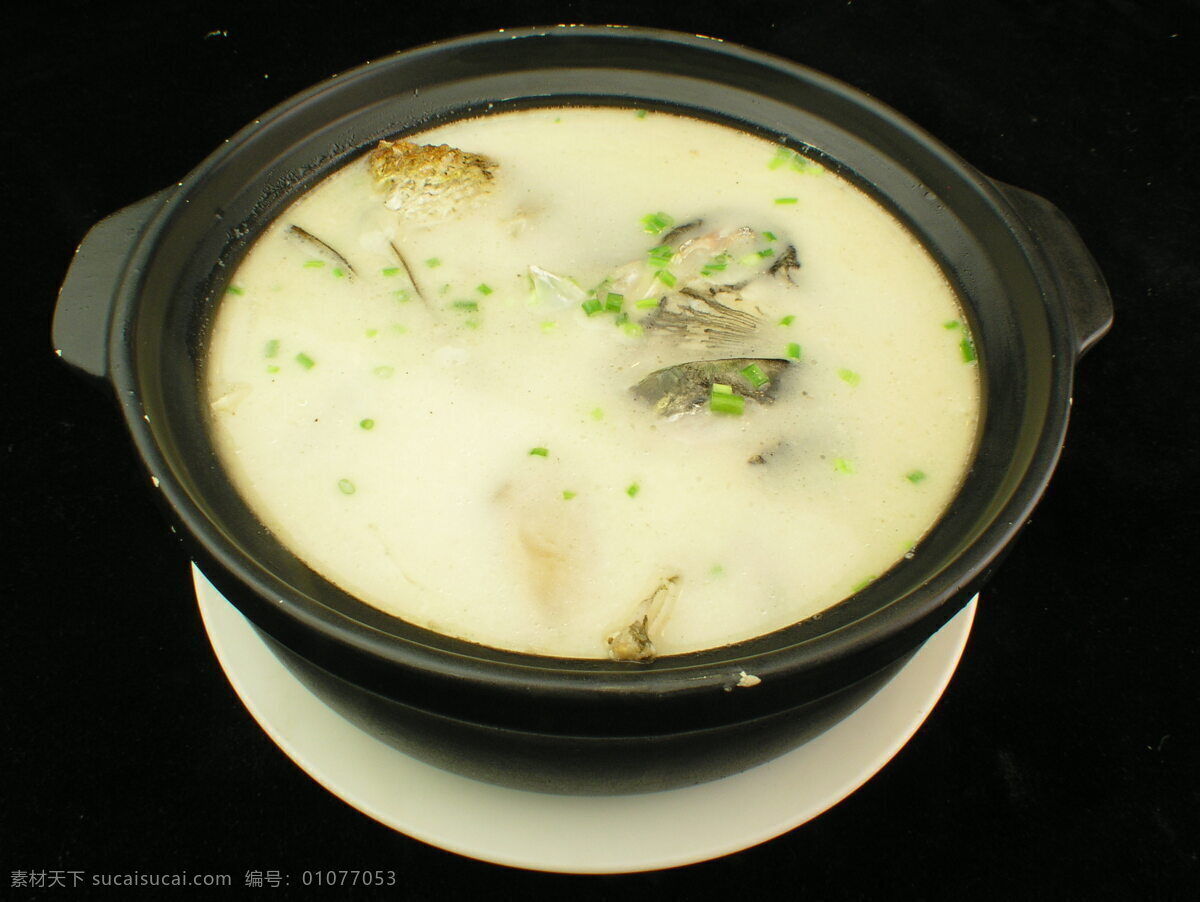 砂锅 鱼头 豆腐 汤 锅仔 干锅 铁板 家常菜 农家菜 精美菜图 传统美食 餐饮美食