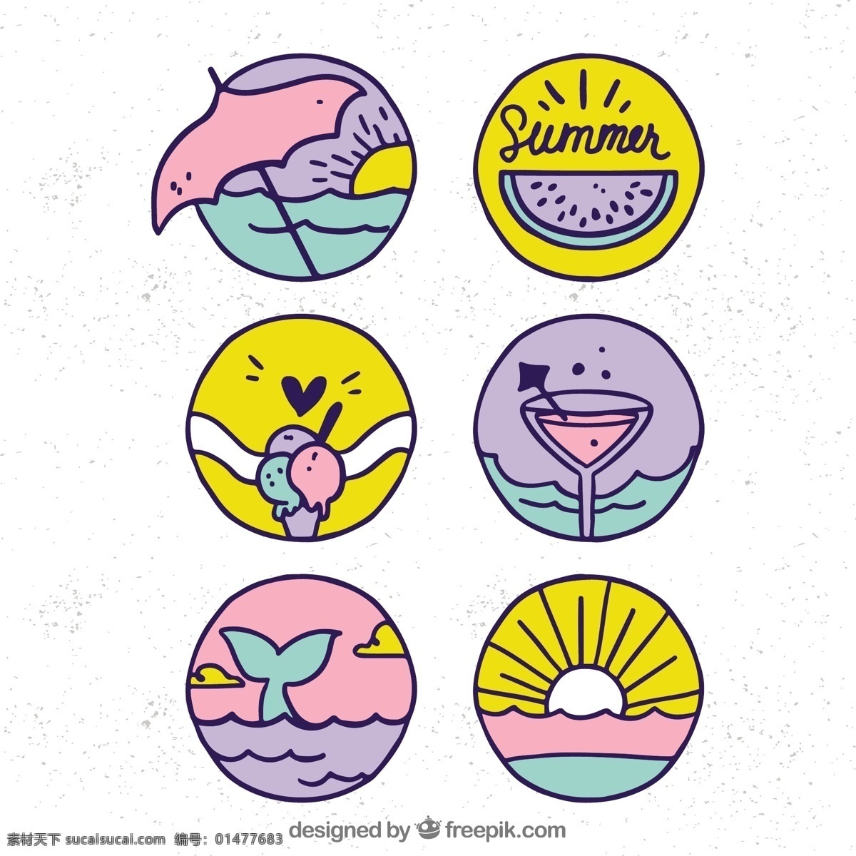 漂亮 手绘 夏季 元素 徽章 图标 漂亮的 夏季元素 徽章图标