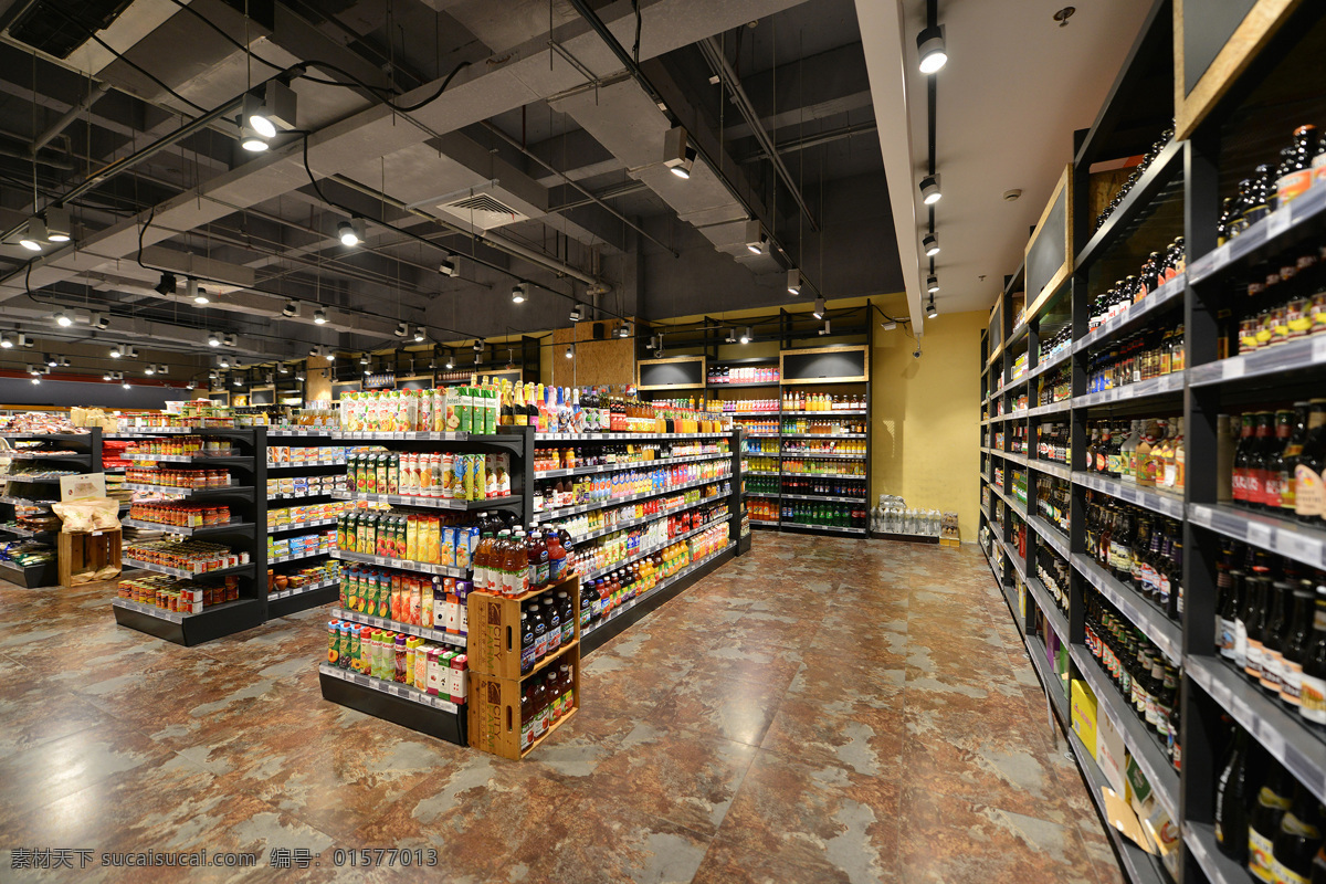 超市 货架 超市货架 超市展示 超市管理 商业氛围 建筑园林 室内摄影