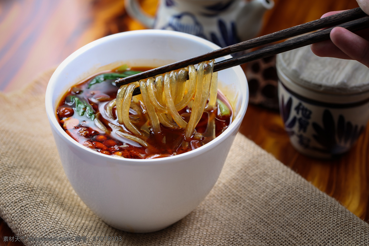 小吃 传统小吃 中华美食 舌尖上酸辣粉 正宗酸辣粉 酸辣粉插图 餐饮美食 传统美食