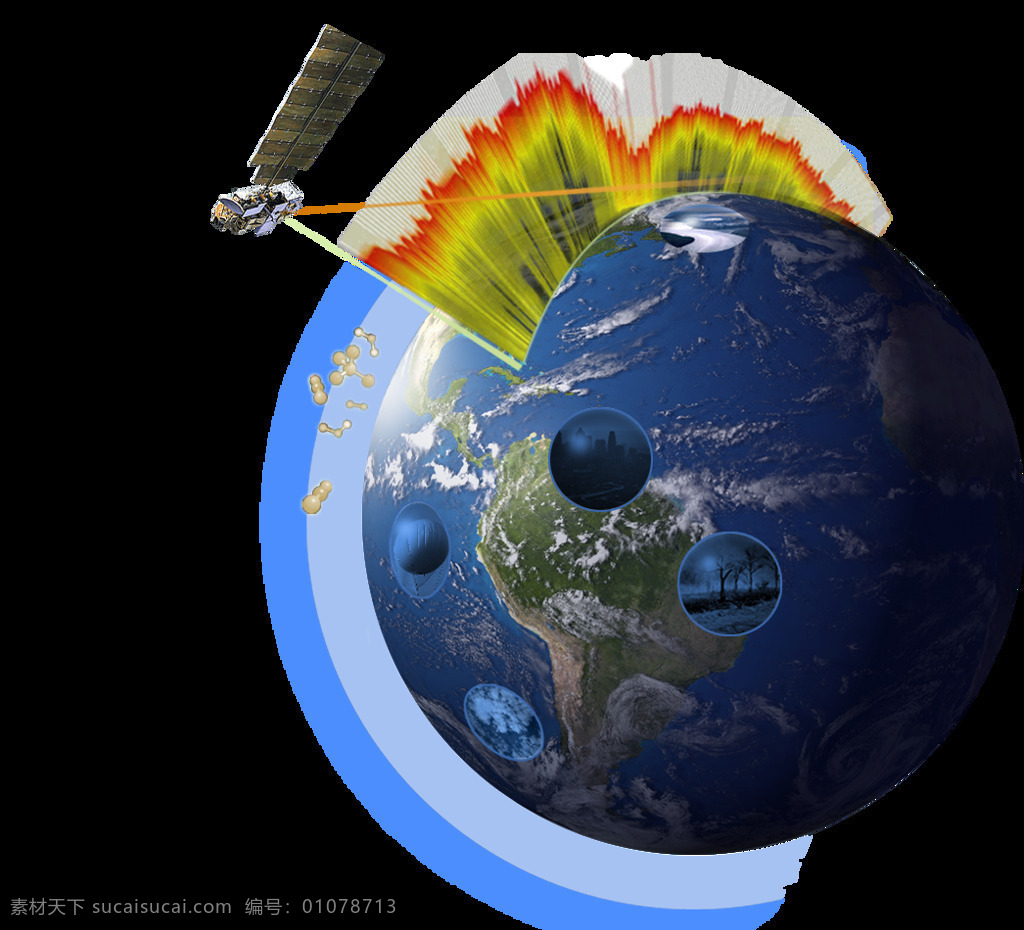 地球 变 暖和 卫星 免 抠 透明 图 层 太空 看 真实 最美地球图片 绿色地球 地球图标 卡通地球 手绘地球 ppt素材 科技地球 蓝色地球 地球图片