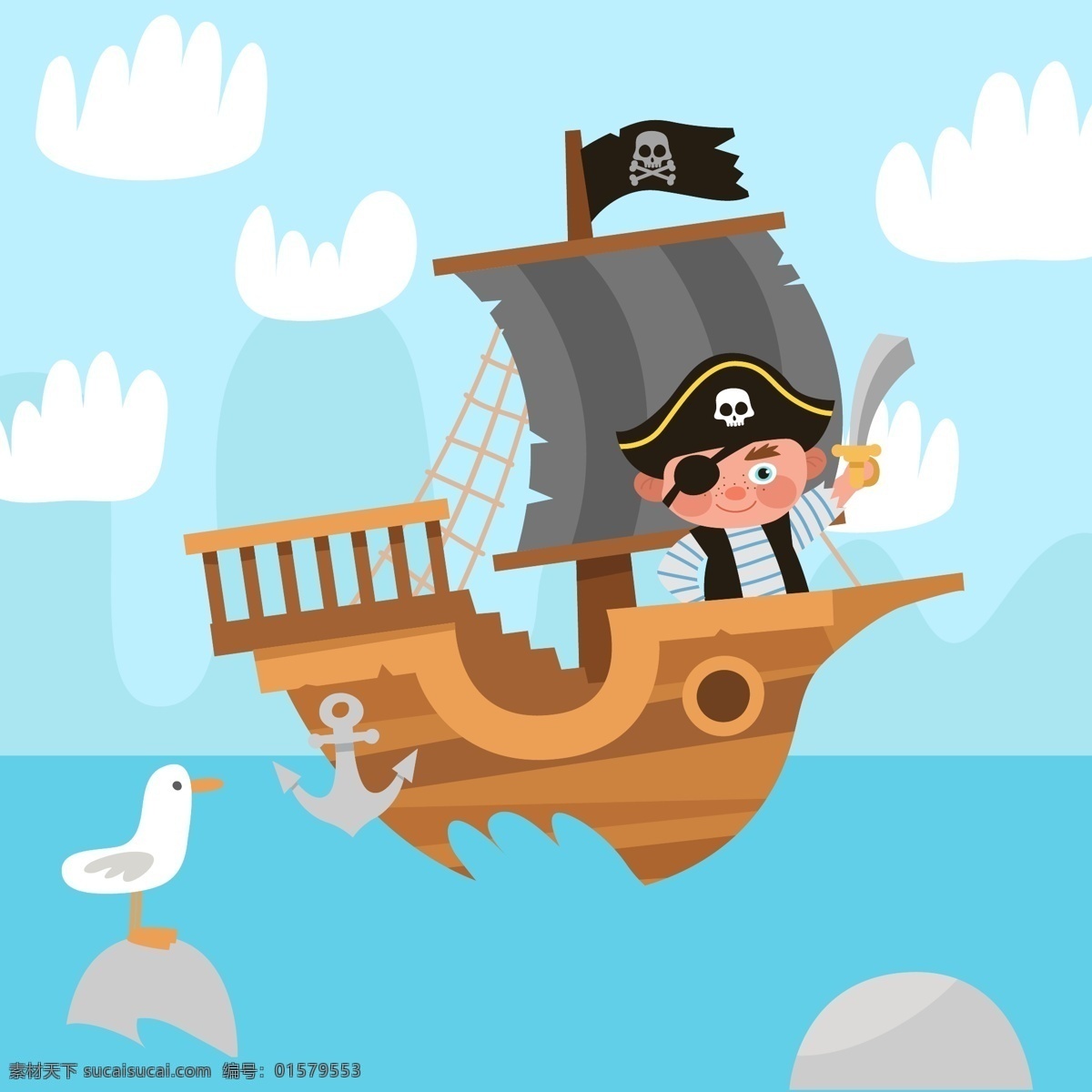 卡通 童话 海盗 风景 插画 大海 白云