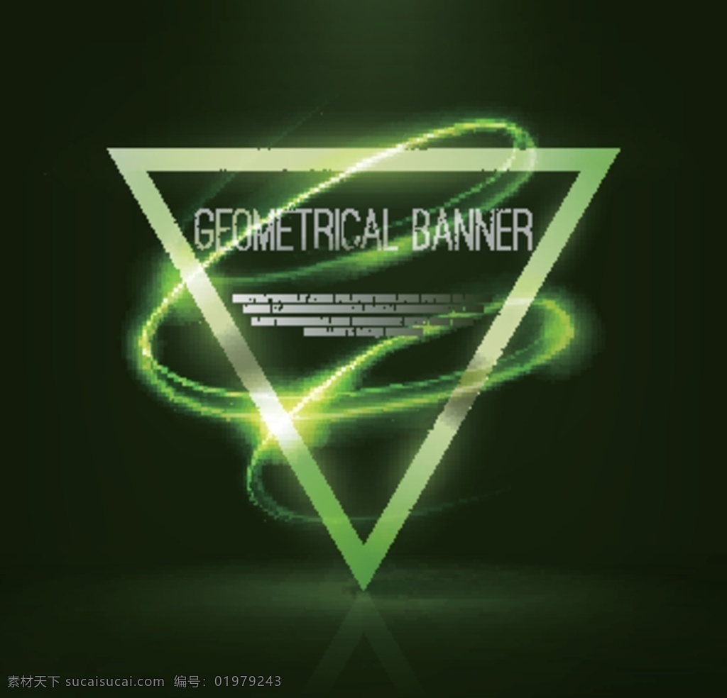 星光光效 炫光效果 灯光光效 光效效果 光晕 星光矢量图 星光素材 星光闪耀 发光效果 光束 光效 金色光效 星星效果 镜头光晕 闪光光效 光芒 炫光 光素材 星光特效 发光光效 光效素材 科技光效