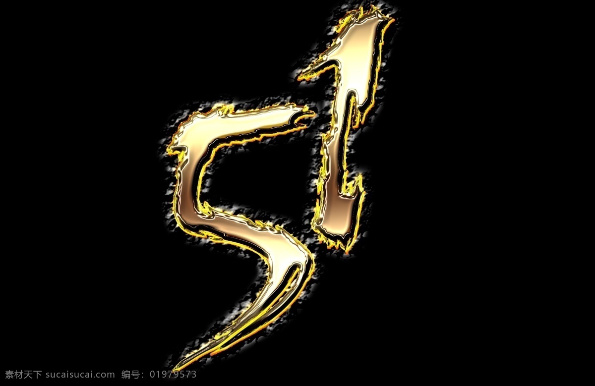 51数字 节日 数字 特效 五一 金属感
