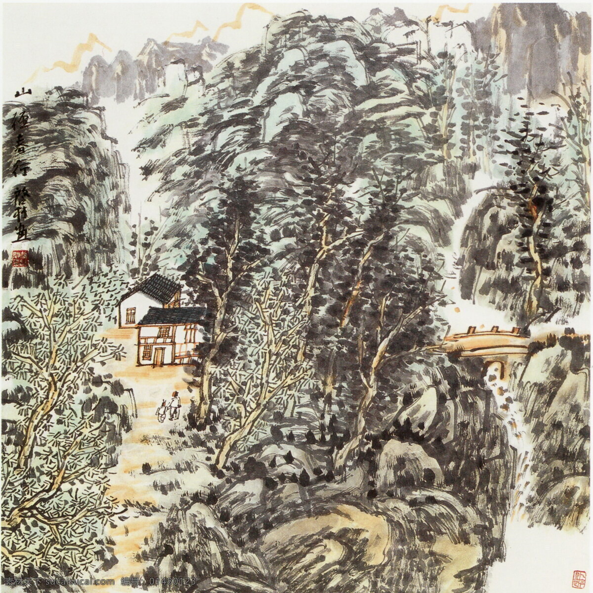 山村 风景 水墨 图 国画风景写意 乡村 山水画 水墨风景画 水墨画 绘画艺术 名画 装饰画 中堂画 书画文字 文化艺术