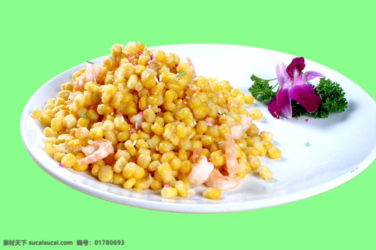 奶 香 玉米 虾 菜单 菜谱 美食 美味 食谱 奶香玉米虾 奶香 玉米虾 满族 风景 生活 旅游餐饮