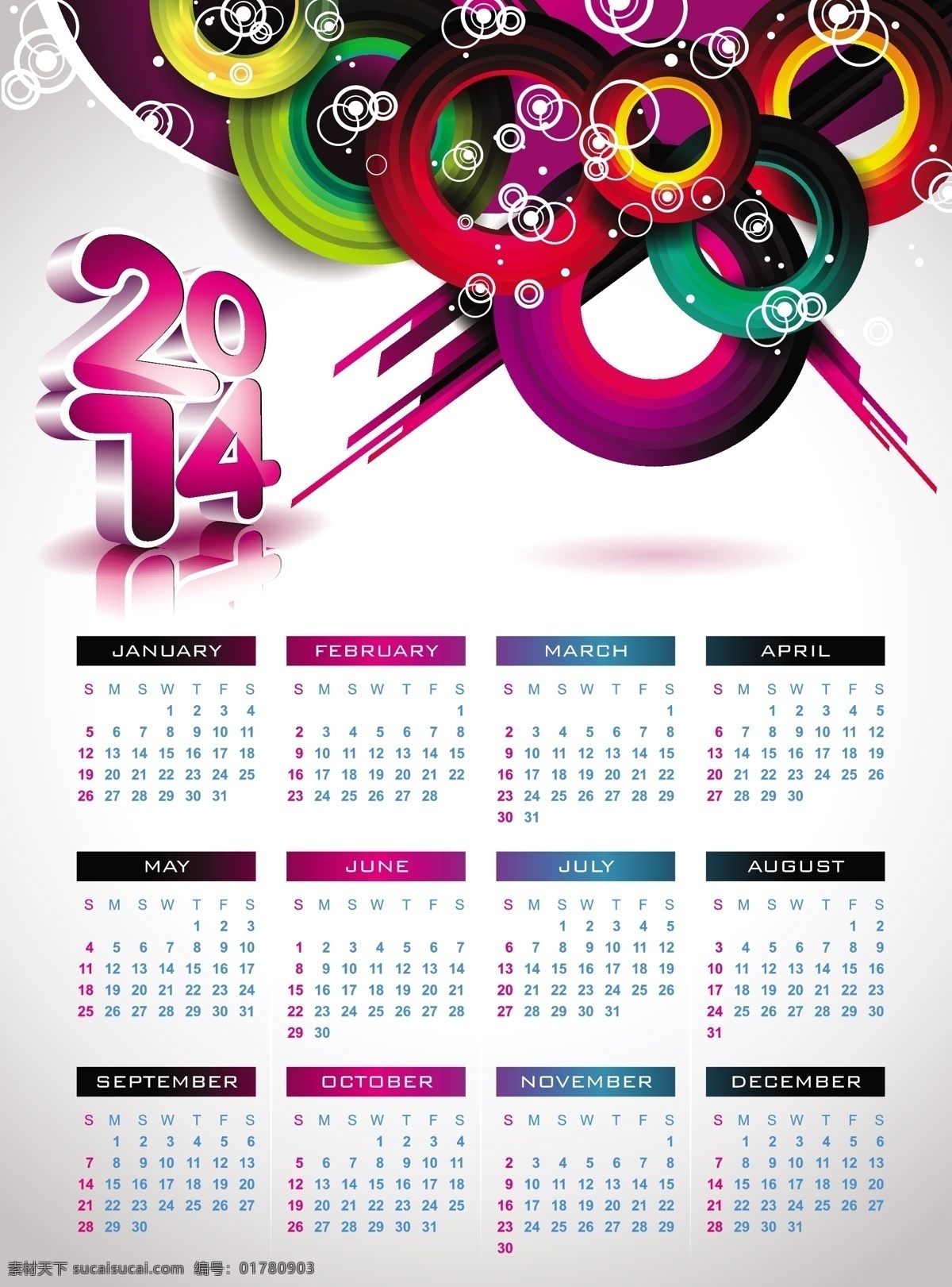 2014 年 日历 模板下载 立体 字 年历 模板 矢量 挂历 节日素材 马年 马年元旦 台历 2015羊年