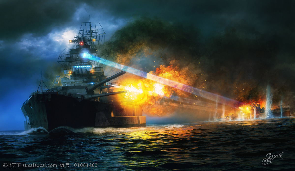 游戏 军事 航母 战舰世界 美国 现代科技 军事武器