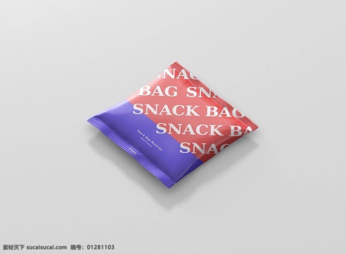 袋装 零食 包装设计 精美包装袋 包装立体图 塑料包装 零食包装样机 食品袋子 包装袋子 展示效果图 效果图样机 食品包装