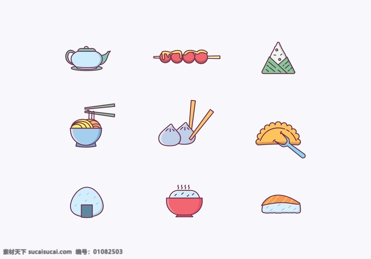亚洲美食图标 手绘美食 美食插画 美食 食物 手绘食物 美食图标 亚洲美食 茶道 饭团 拉面 饺子 饭 寿司