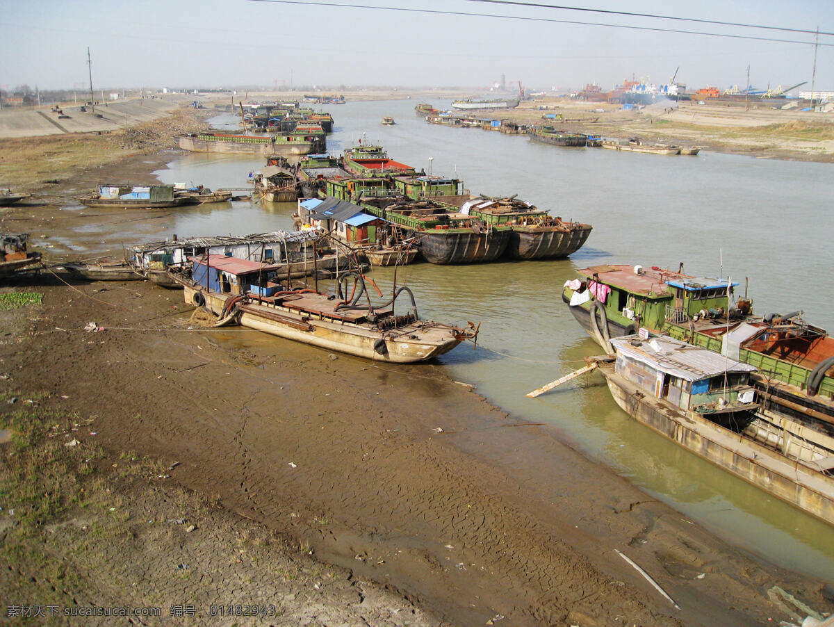 长江支流 干涸 渔船 停泊 船只 河边 国内旅游 旅游摄影