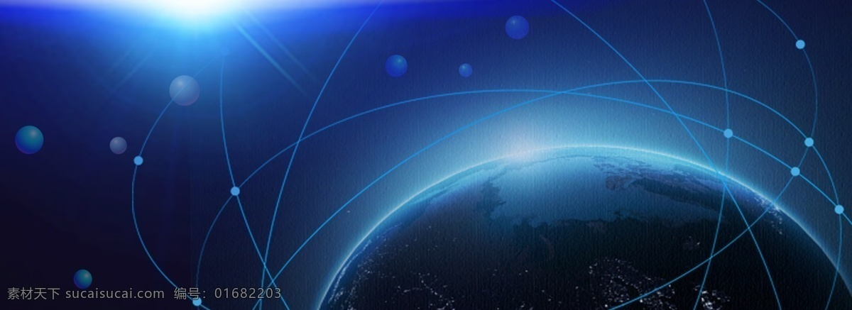 科技 科幻 前卫 商务 粒子 线条 星球 轨道 深蓝色 商务风 科技风 网点 漂浮物 数据网线 数据网点