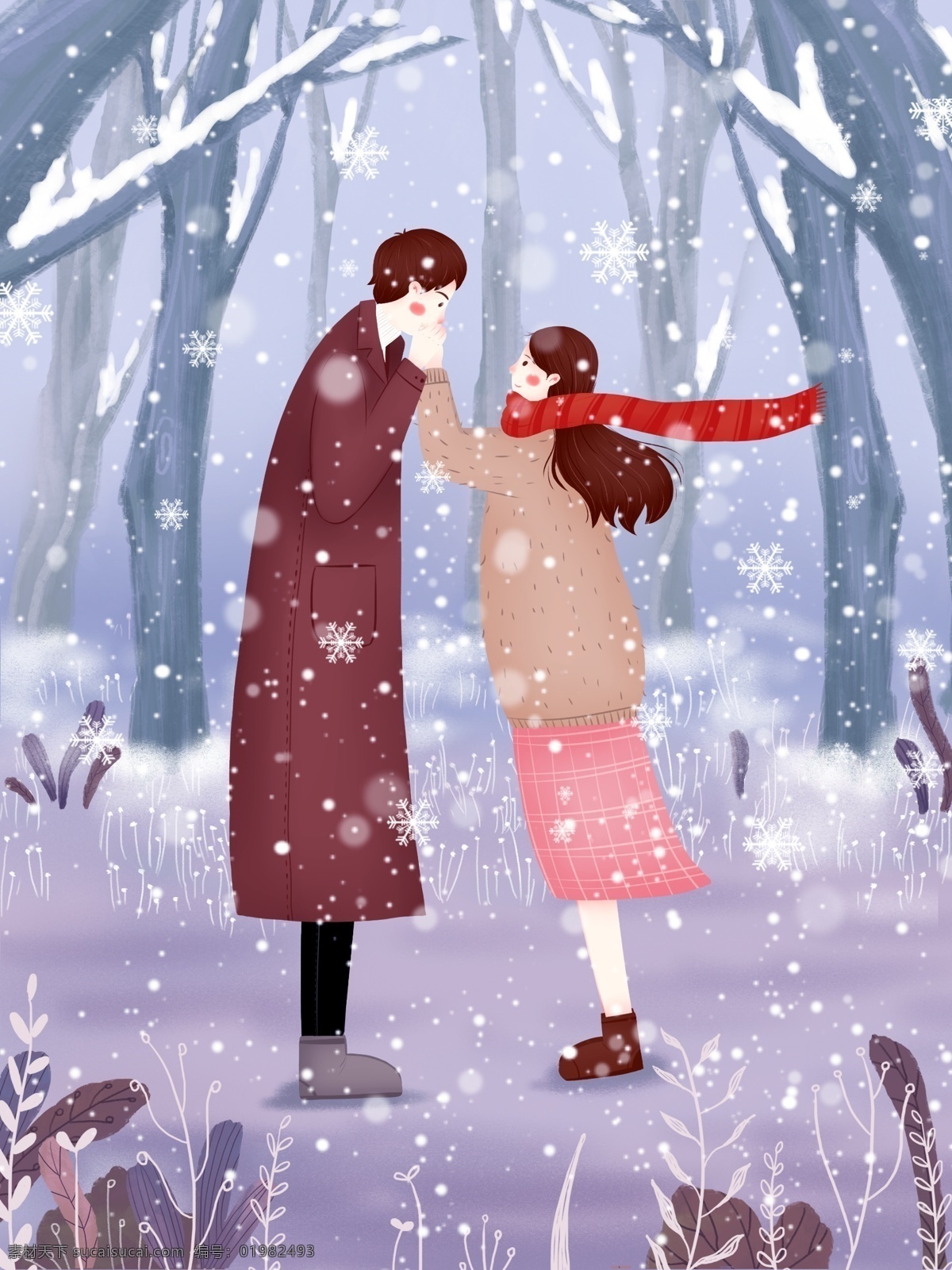 冬日 唯美 清新 情侣 插画 雪花 雪地 12月你好 下雪 喜欢 飘雪