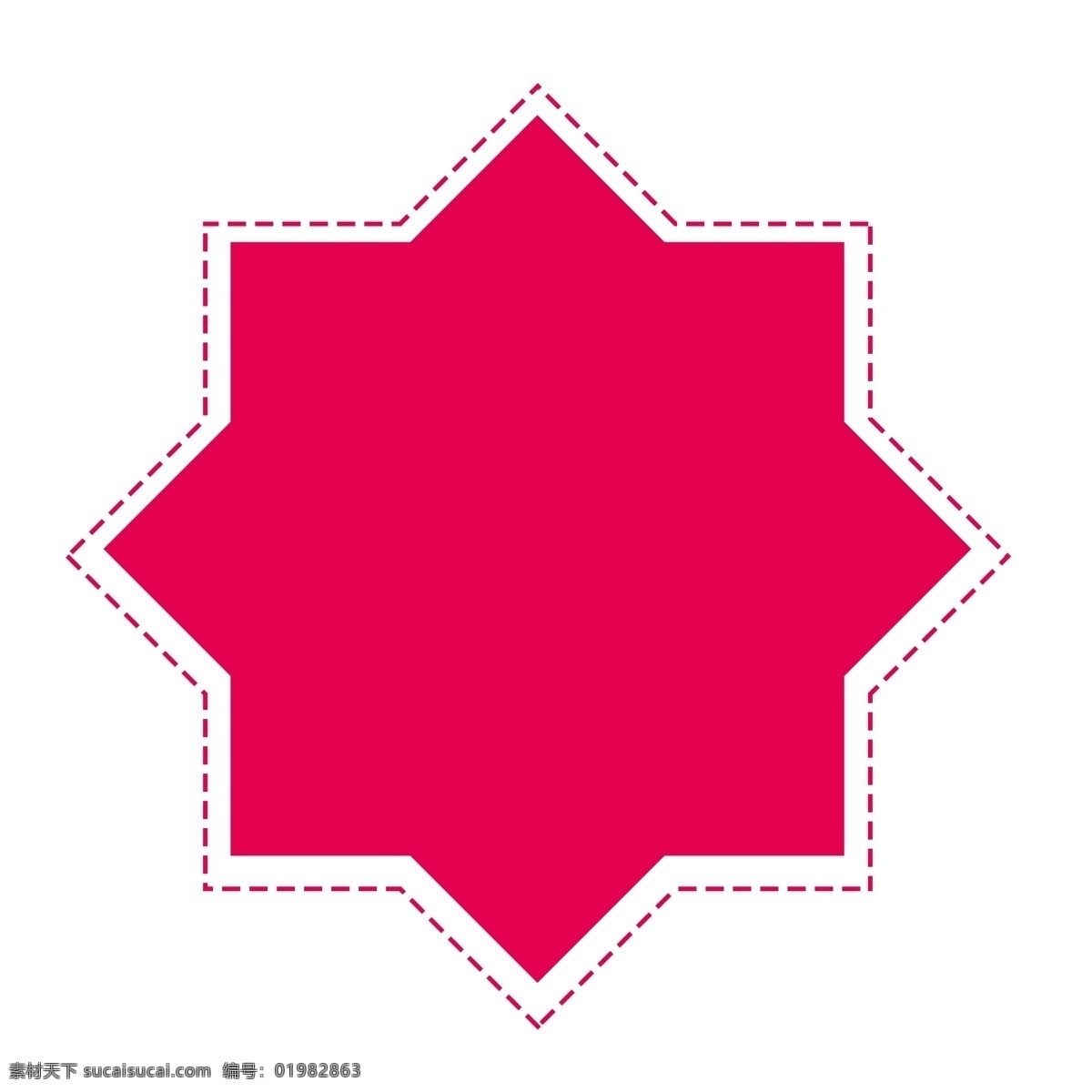 卡通 玫 红色 八角 不规则 图形 免 抠 图 八角形免抠图 星星 梅红色的图形