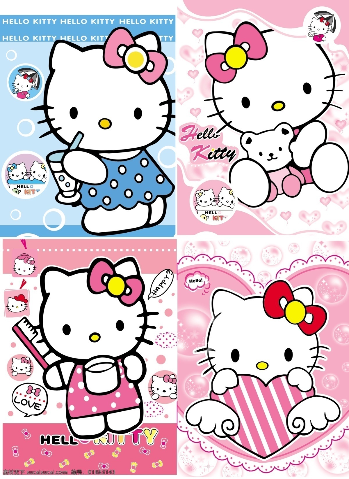 凯啼猫 hello kitty 本本 本子 胶套本 锁本 便条 学生用品 可爱猫 分层 源文件