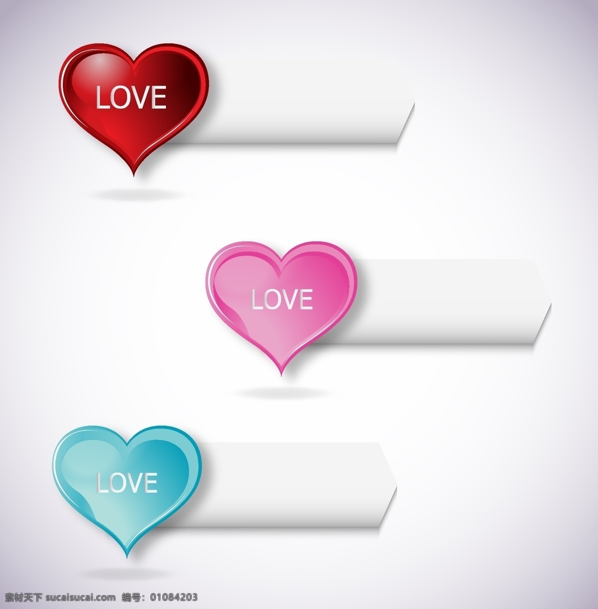 心形提示标志 心 心形 提示 标志 提示标语 粉色 love 对话框 标题栏 图标 标签设计
