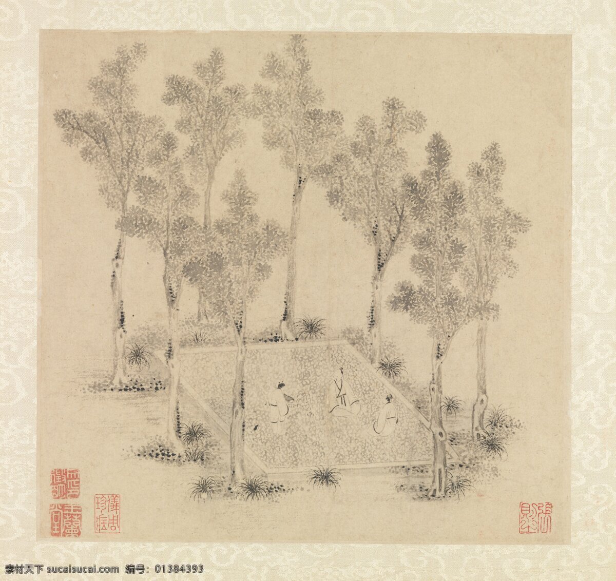 国画 绘画书法 明 山水 树 文化艺术 文征明 山水诗画册页 纸本 美国 大都会 艺术 博物 馆藏 诗 画册 页 八开 其他画册封面
