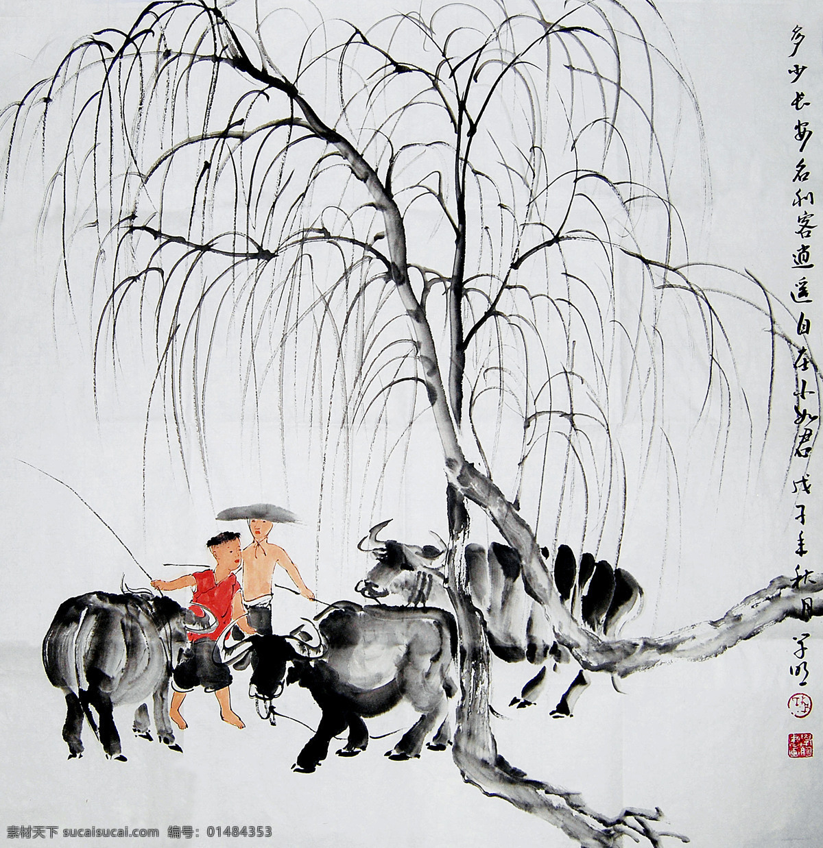 国画艺术 绘画书法 柳树 美术 牧童 水墨画 水牛 牧牛 图 设计素材 模板下载 牧牛图 中国画 文化艺术