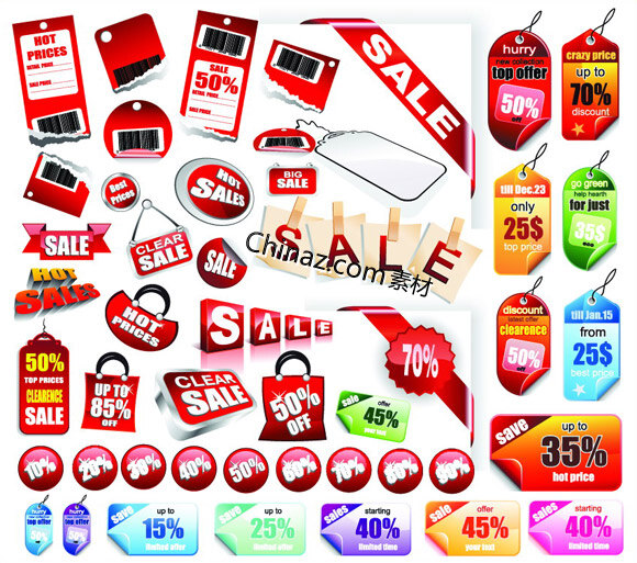 销售 打折 标签 矢量 矢量图 其他矢量图
