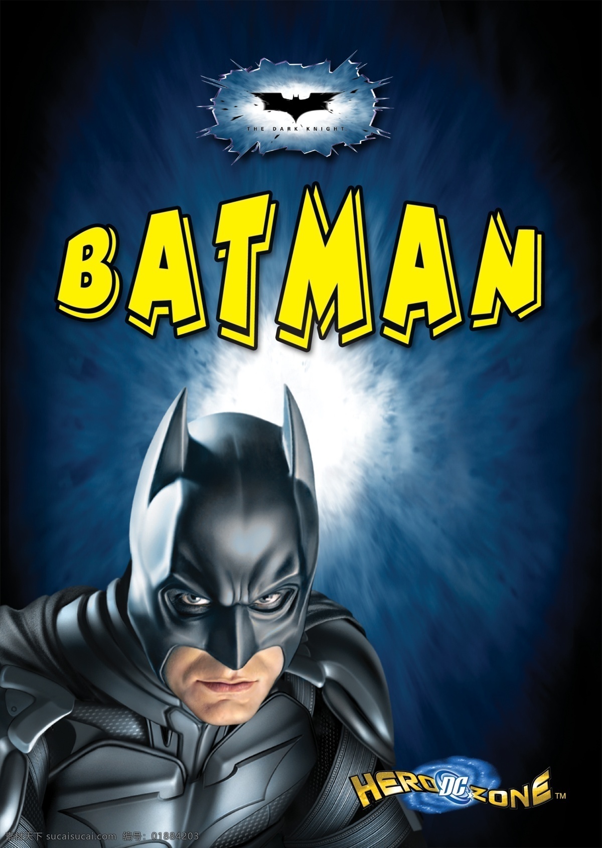蝙蝠侠 美国漫画人物 主角图集 电影 batman 美国漫画英雄 有分层 蝙蝠俠 人物 分层 源文件